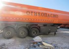 Полуприцеп-бензовоз CSQ9300GHY