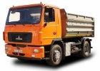 Самосвал -5550B5