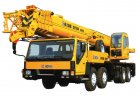 Автокран QY50K-II