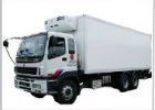 Фургон рефрижератор Isuzu 75P